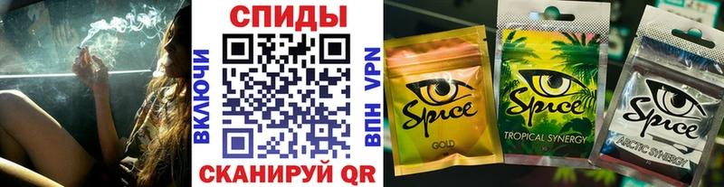 БУТИРАТ Butirat мориарти телеграм Нефтеюганск купить наркоту