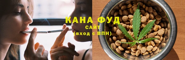 прущая мука Нефтегорск