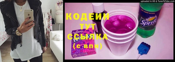 прущая мука Нефтегорск