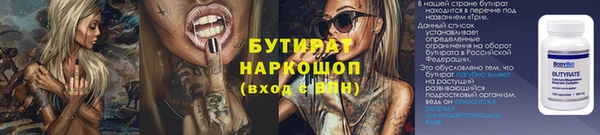 apvp Абдулино