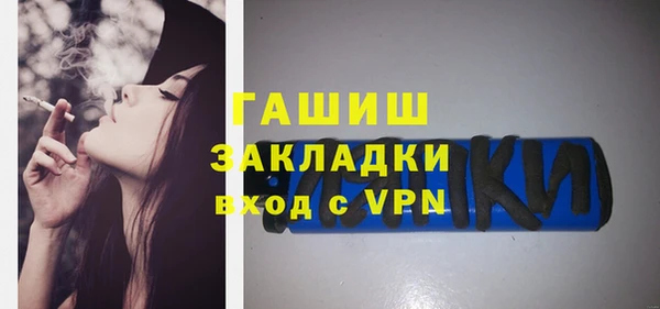 дурь Абинск