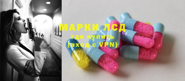 mdpv Аксай