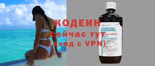 прущая мука Нефтегорск