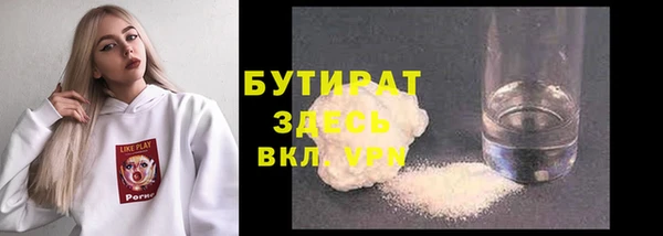 apvp Абдулино