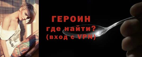 прущая мука Нефтегорск