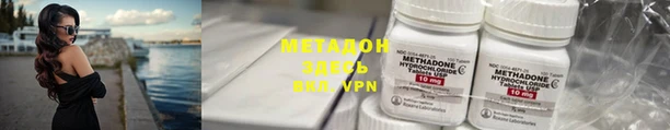прущая мука Нефтегорск