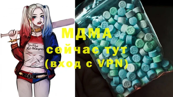 мефедрон Нея