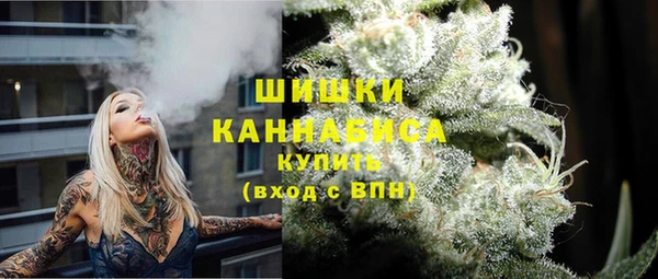 MESCALINE Алагир