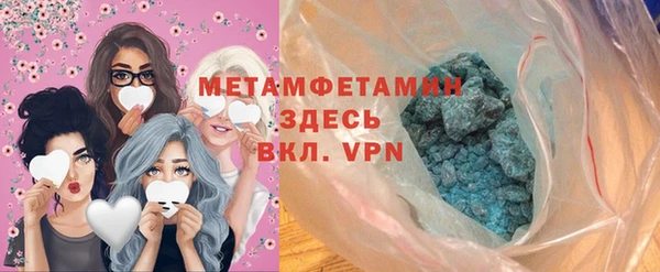 дурь Абинск