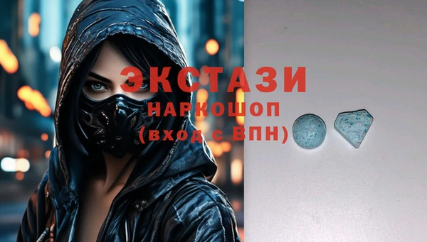 мефедрон Нея