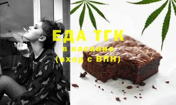 дурь Абинск