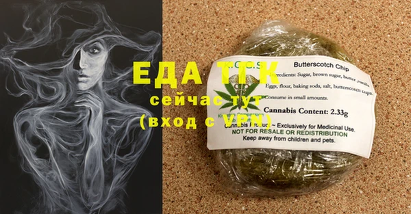 дурь Абинск
