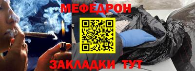 альфа пвп VHQ Донской