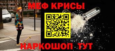 бошки Дубна