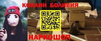 меф Донецк