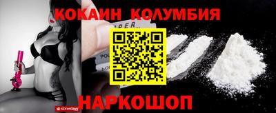 mdma Заволжье