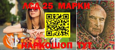альфа пвп VHQ Донской