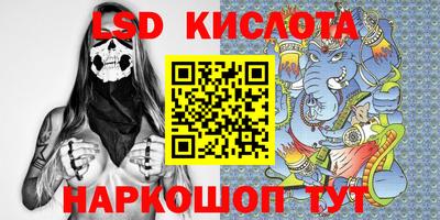 ALPHA PVP Заводоуковск
