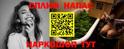 альфа пвп VHQ Донской