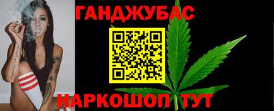 ALPHA PVP Заводоуковск