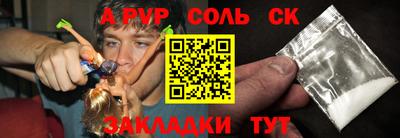 не бодяженный Жуковский