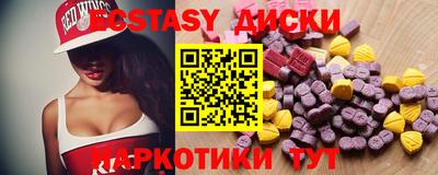 mdma Заволжье