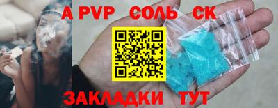 бошки Дубна