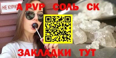 бошки Дубна