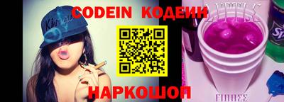 mdma Заволжье