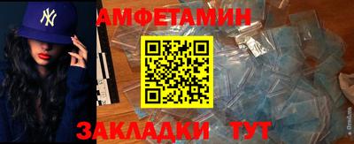бошки Дубна