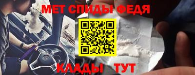 бошки Дубна