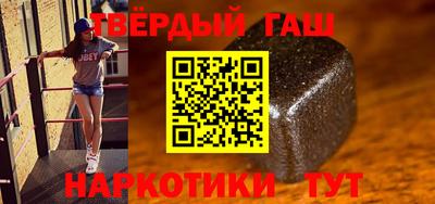 не бодяженный Жуковский