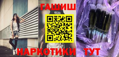 ALPHA PVP Заводоуковск