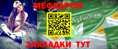 бошки Дубна