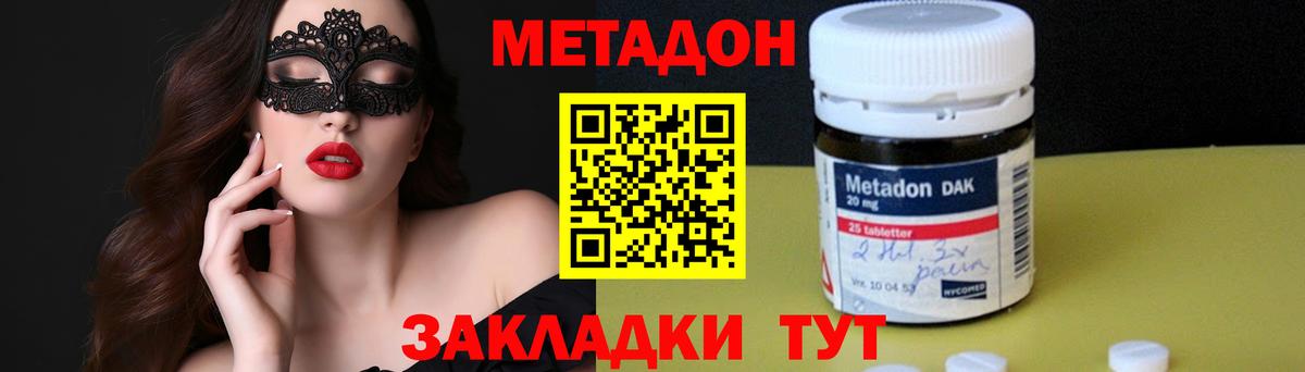 Меф Нефтеюганск